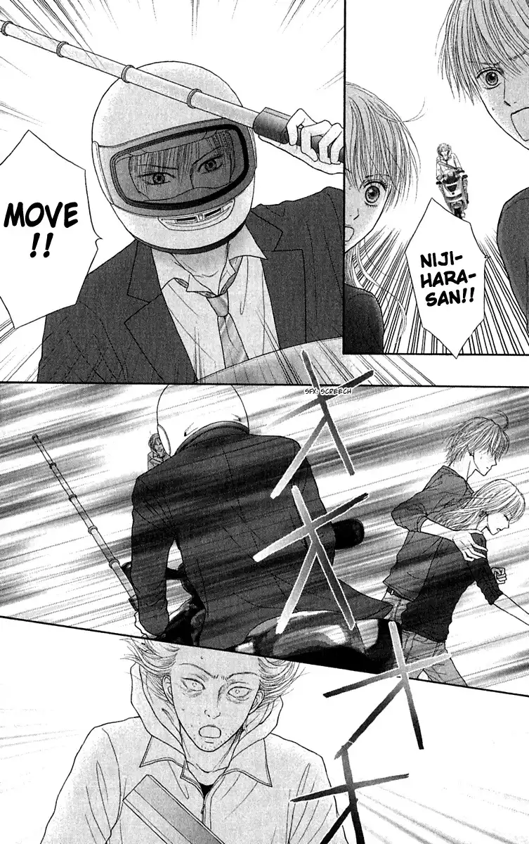 Honey Bitter Chapter 22 29